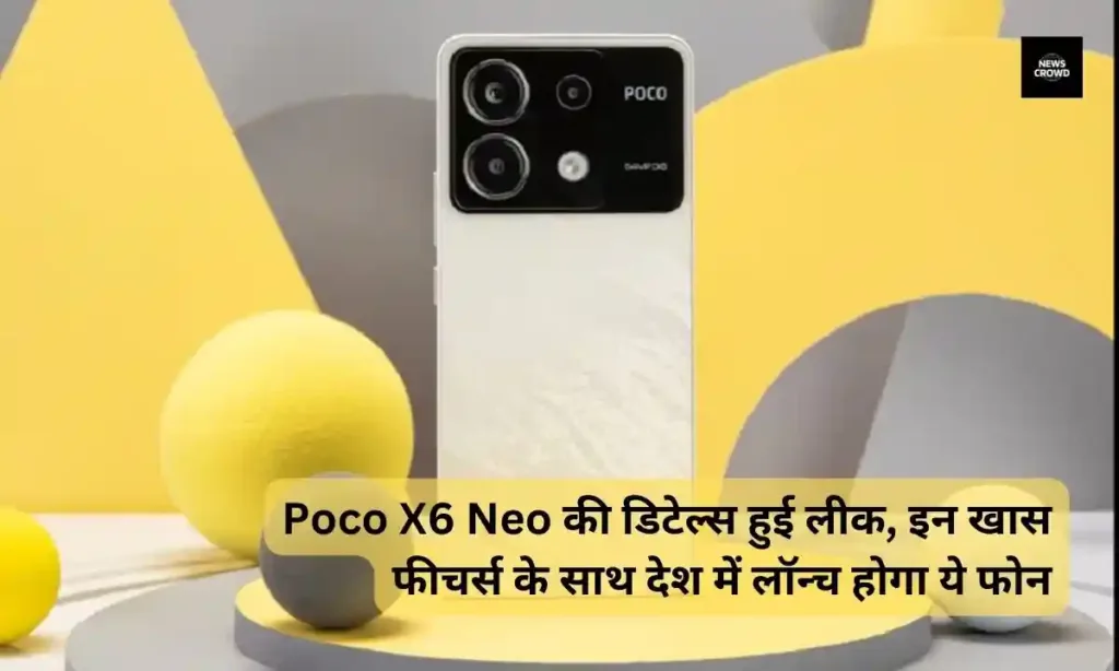Poco X6 Neo